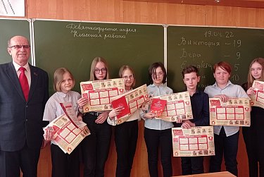 Пионеры-герои и их подвиги в годы войны